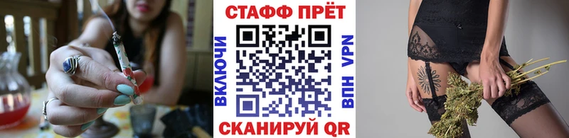 Цена Чкаловск hydra онион  МЕФ  Гашиш  МАРИХУАНА  Alpha PVP 