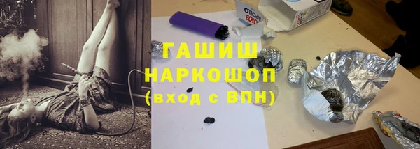каннабис Володарск