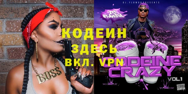 гидропоника Волоколамск