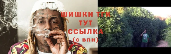гидропоника Волоколамск