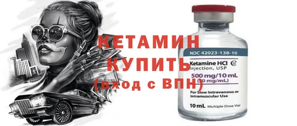гидропоника Волоколамск