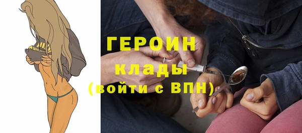 каннабис Володарск
