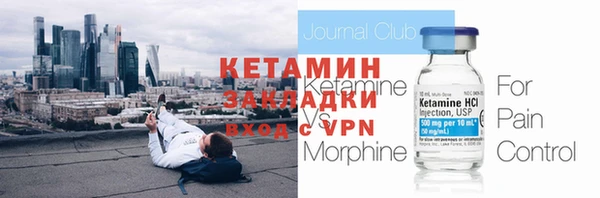 каннабис Володарск