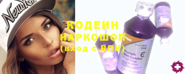гидропоника Волоколамск