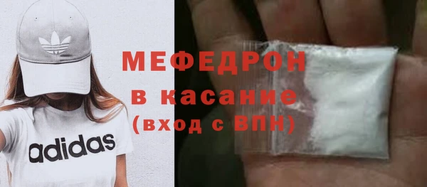 каннабис Володарск