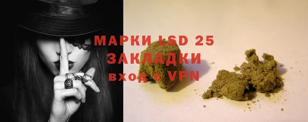 гидропоника Волоколамск