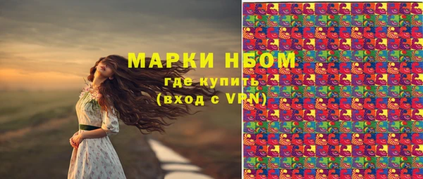 гидропоника Волоколамск