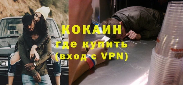 каннабис Володарск