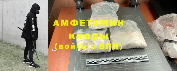 гидропоника Волоколамск