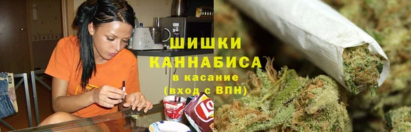мет Волосово